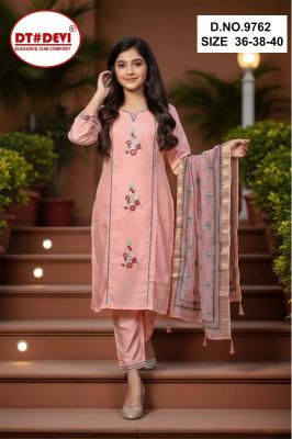 Dt Devi Nidhisha vol 1 9762 Wholesale kids clothing distributor